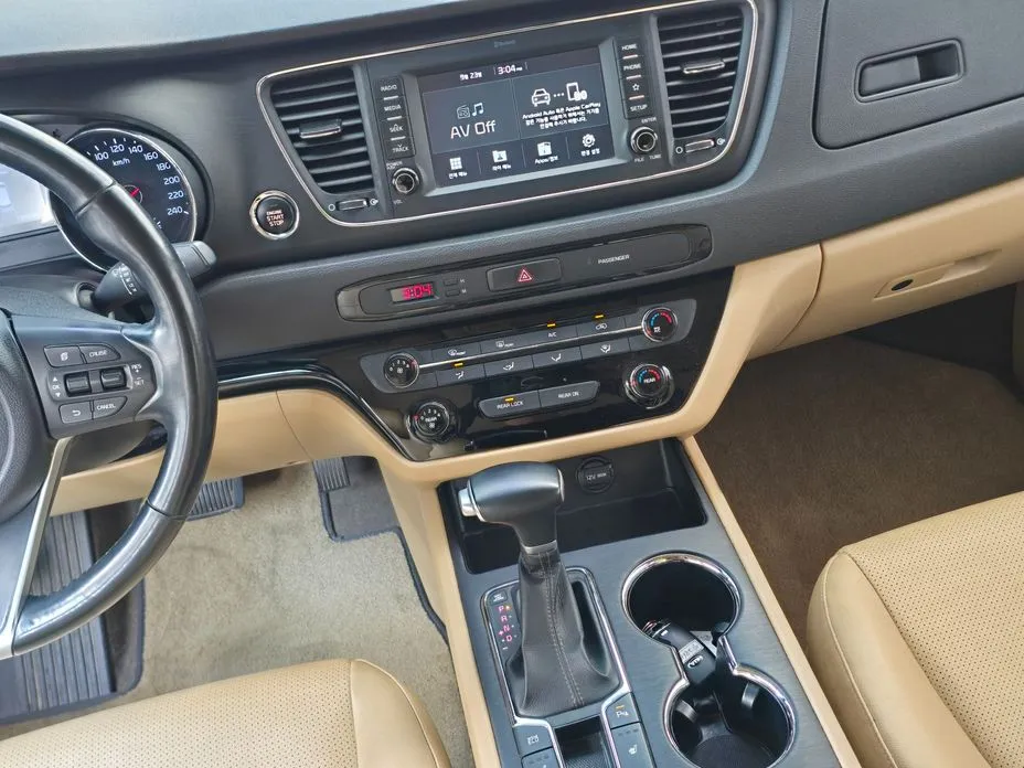 Kia Canival