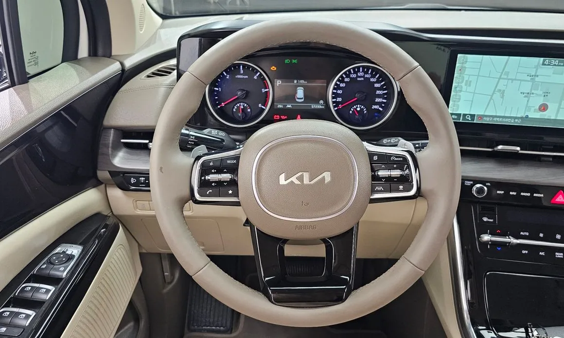 Kia Canival