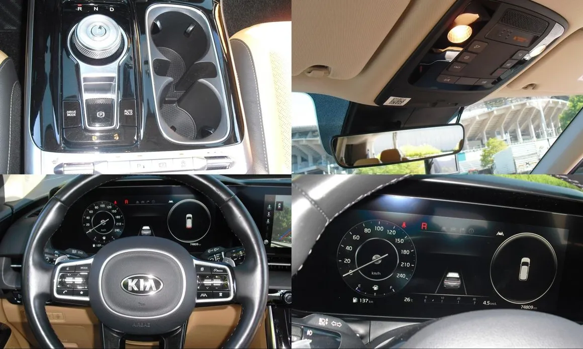 Kia Canival