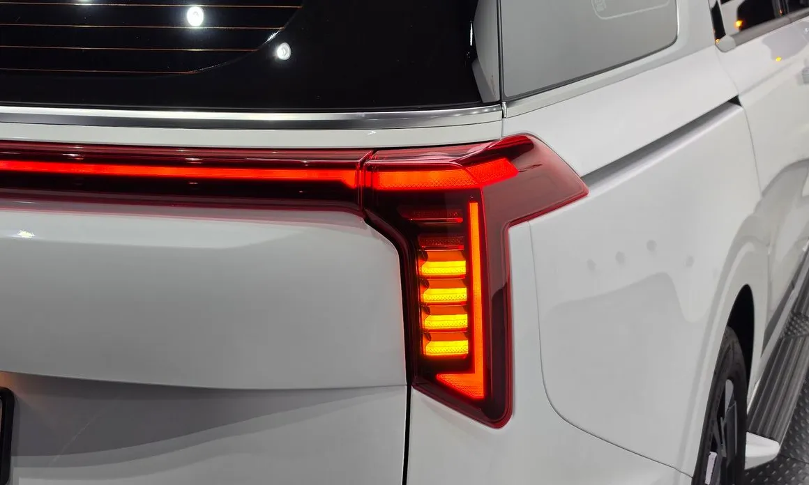 Kia Canival