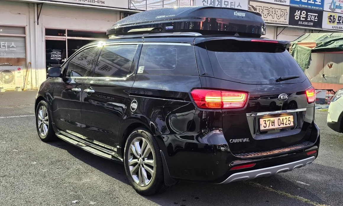 Kia Canival