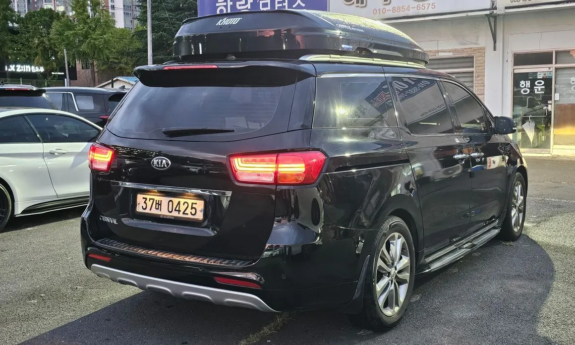 Kia Canival