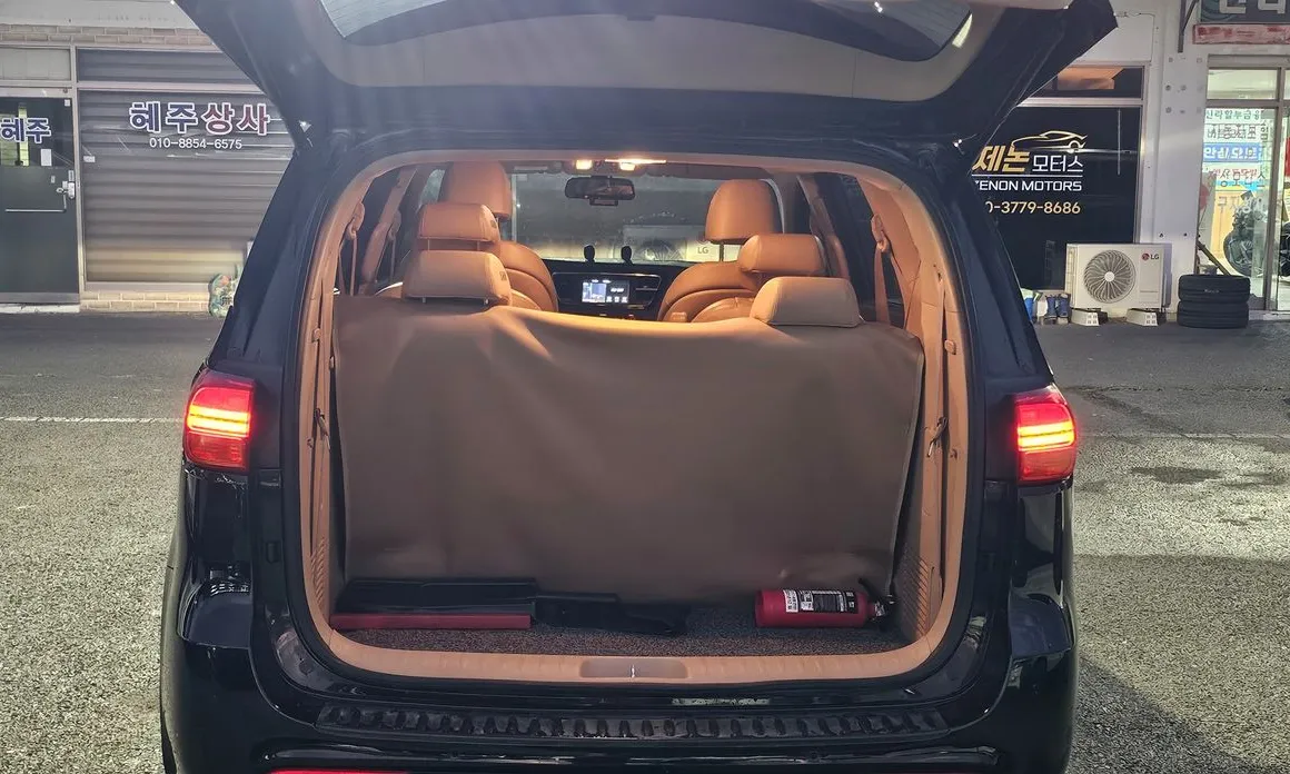 Kia Canival