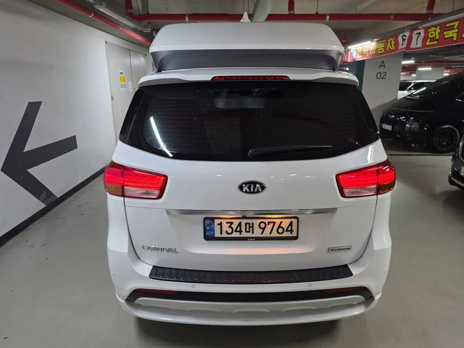 Kia Canival