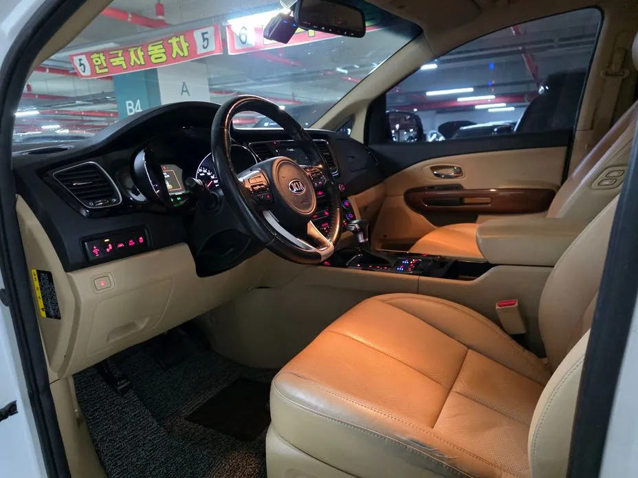 Kia Canival