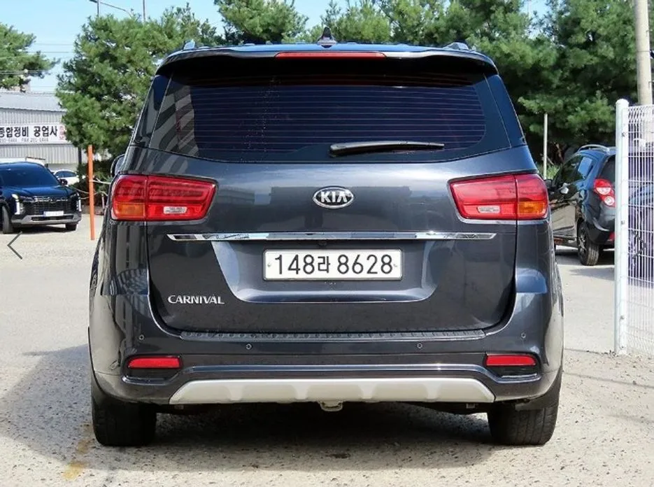 Kia Canival