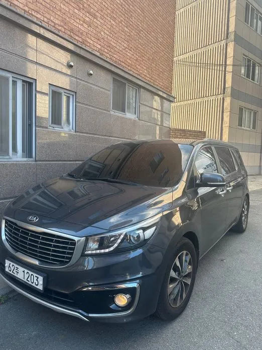 Kia Canival