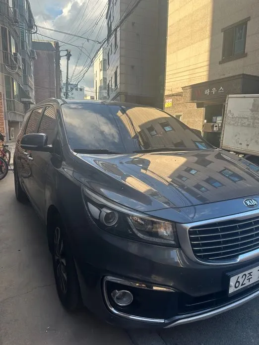 Kia Canival