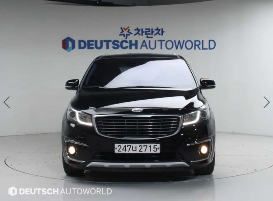 Kia Canival