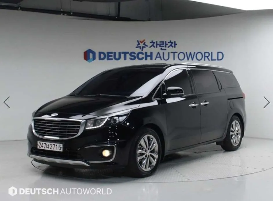 Kia Canival