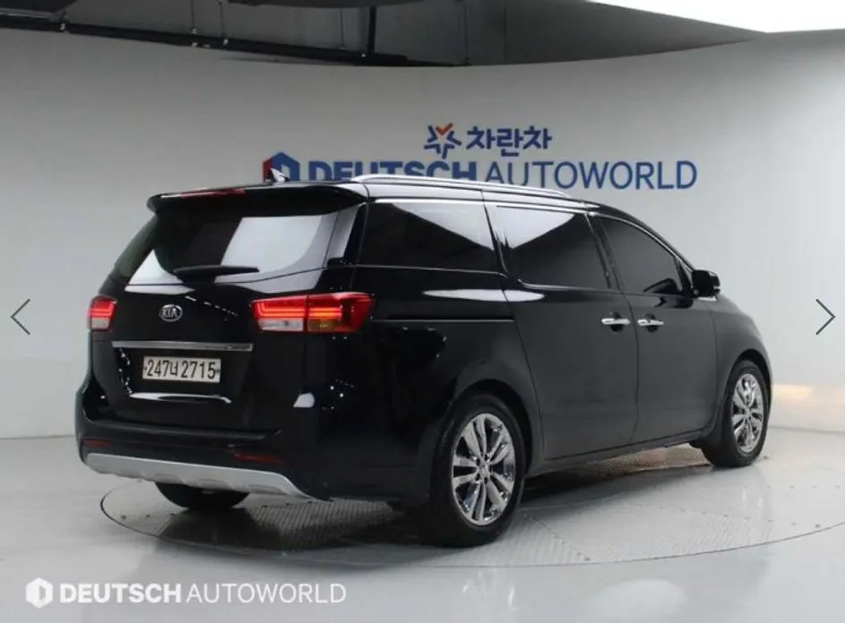 Kia Canival