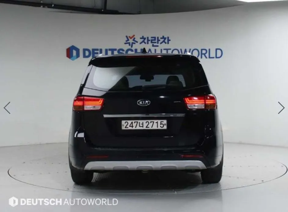 Kia Canival