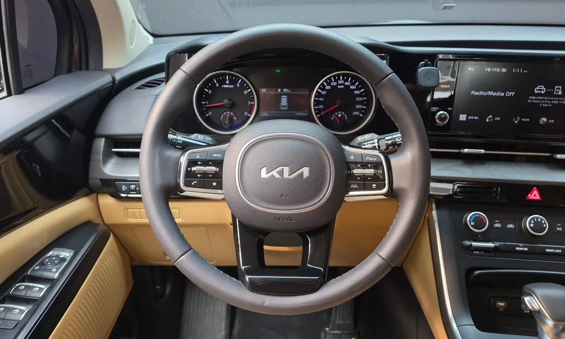 Kia Canival