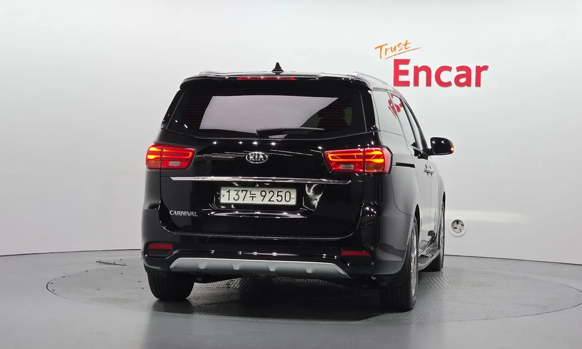 Kia Canival