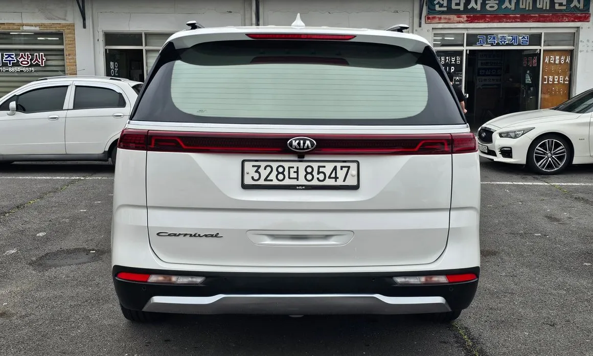 Kia Canival