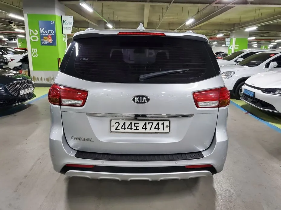 Kia Canival