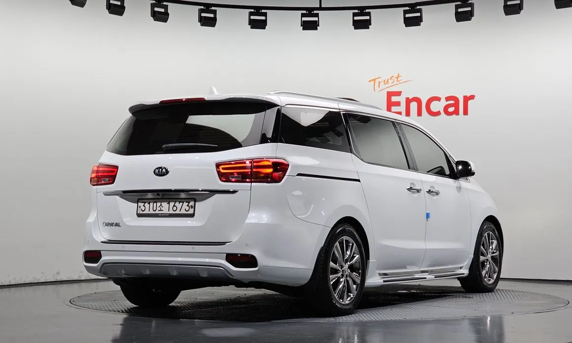 Kia Canival