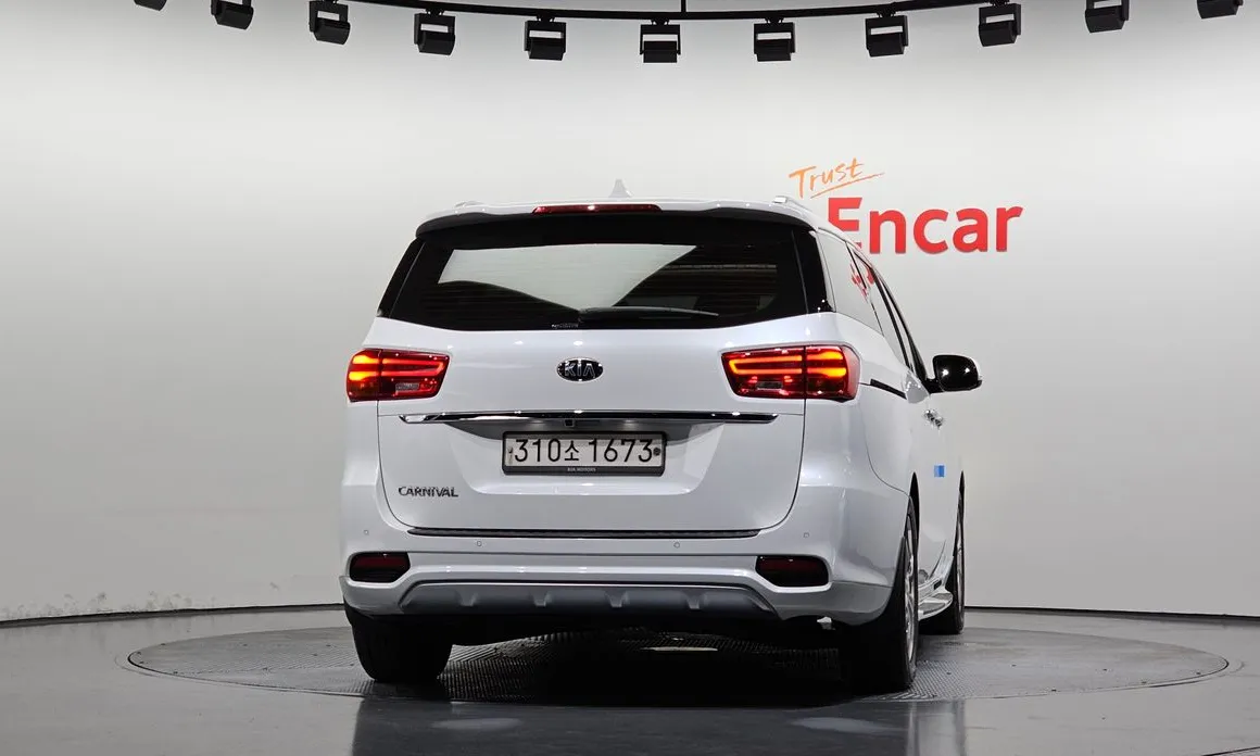 Kia Canival