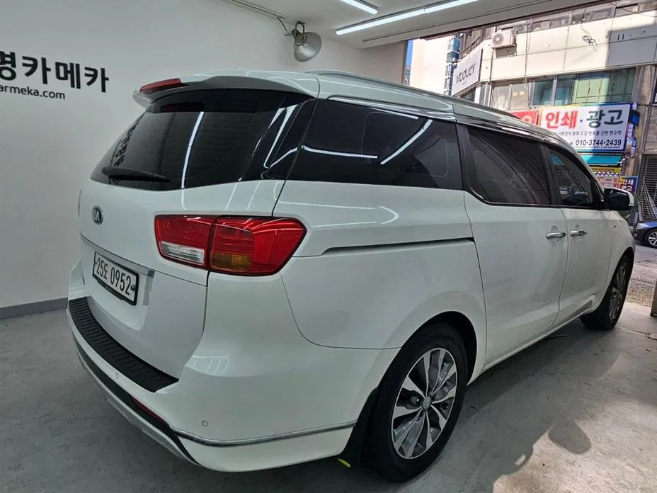 Kia Canival