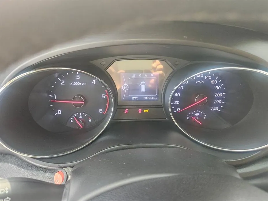 Kia Canival