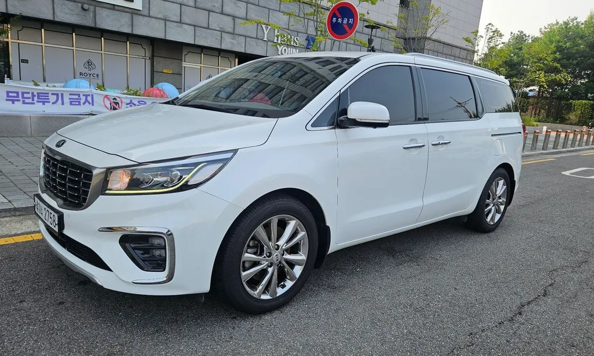 Kia Canival
