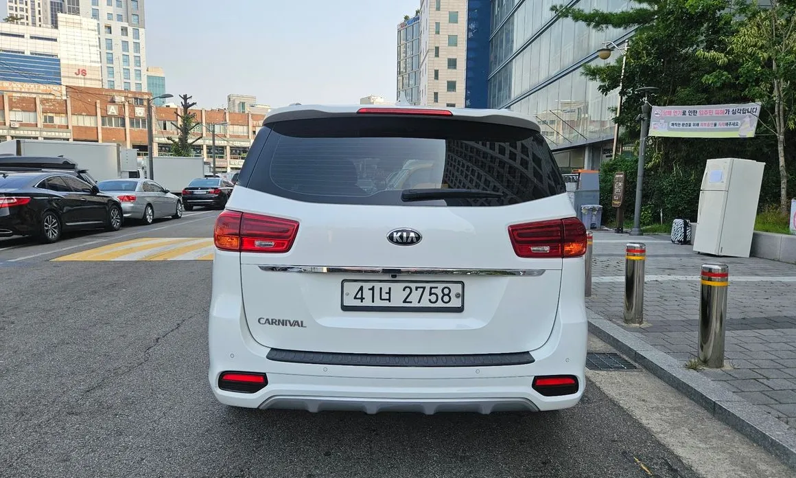 Kia Canival