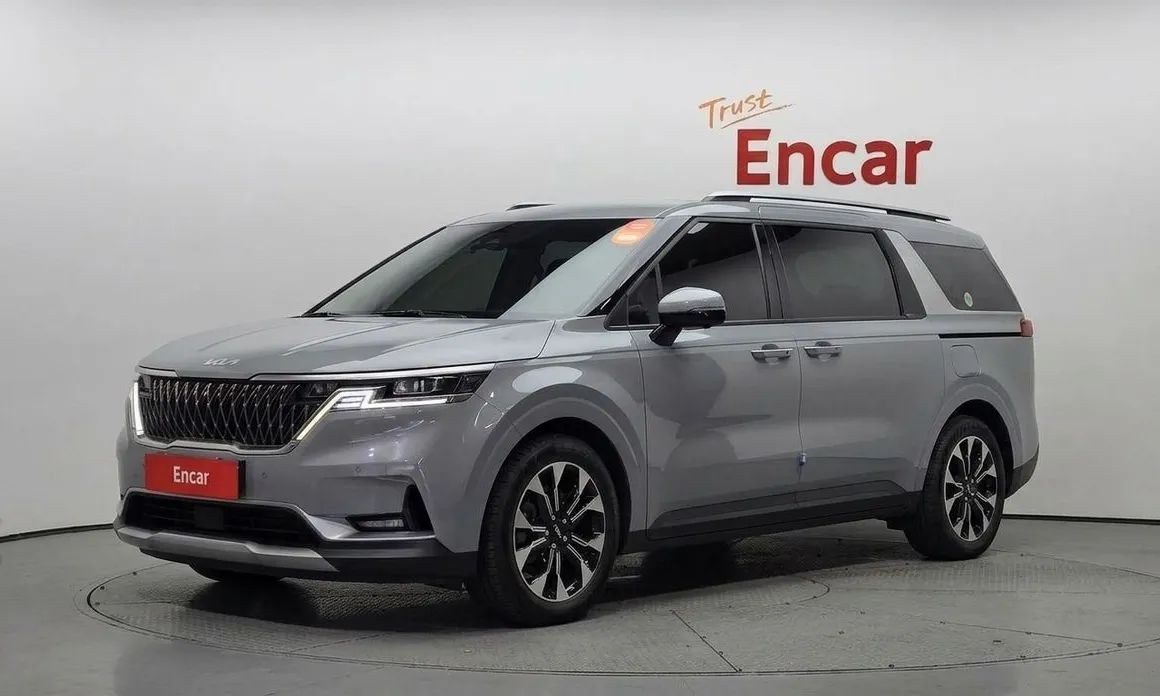 Kia Canival