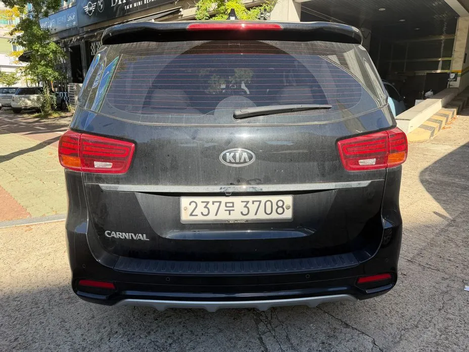 Kia Canival