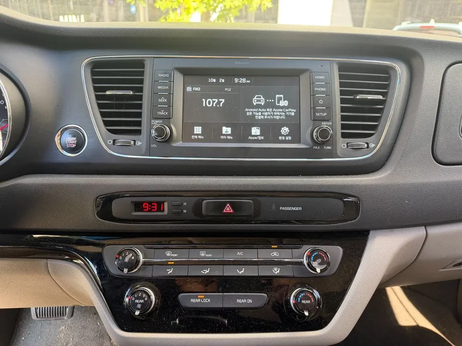 Kia Canival