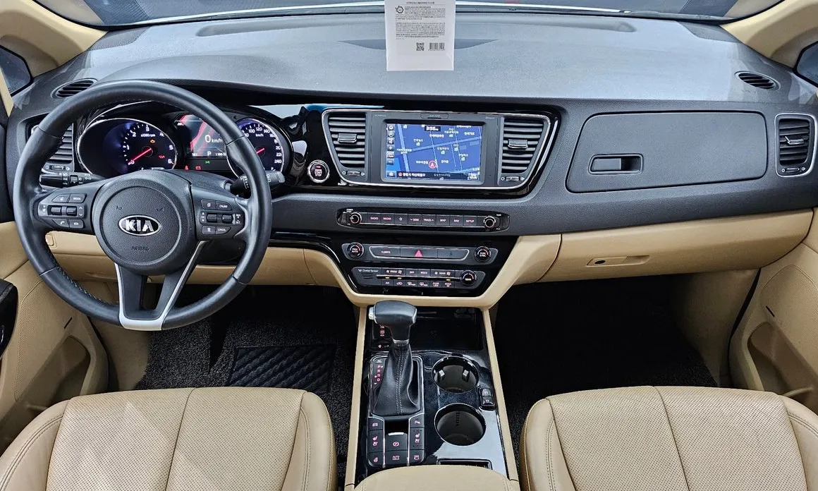 Kia Canival