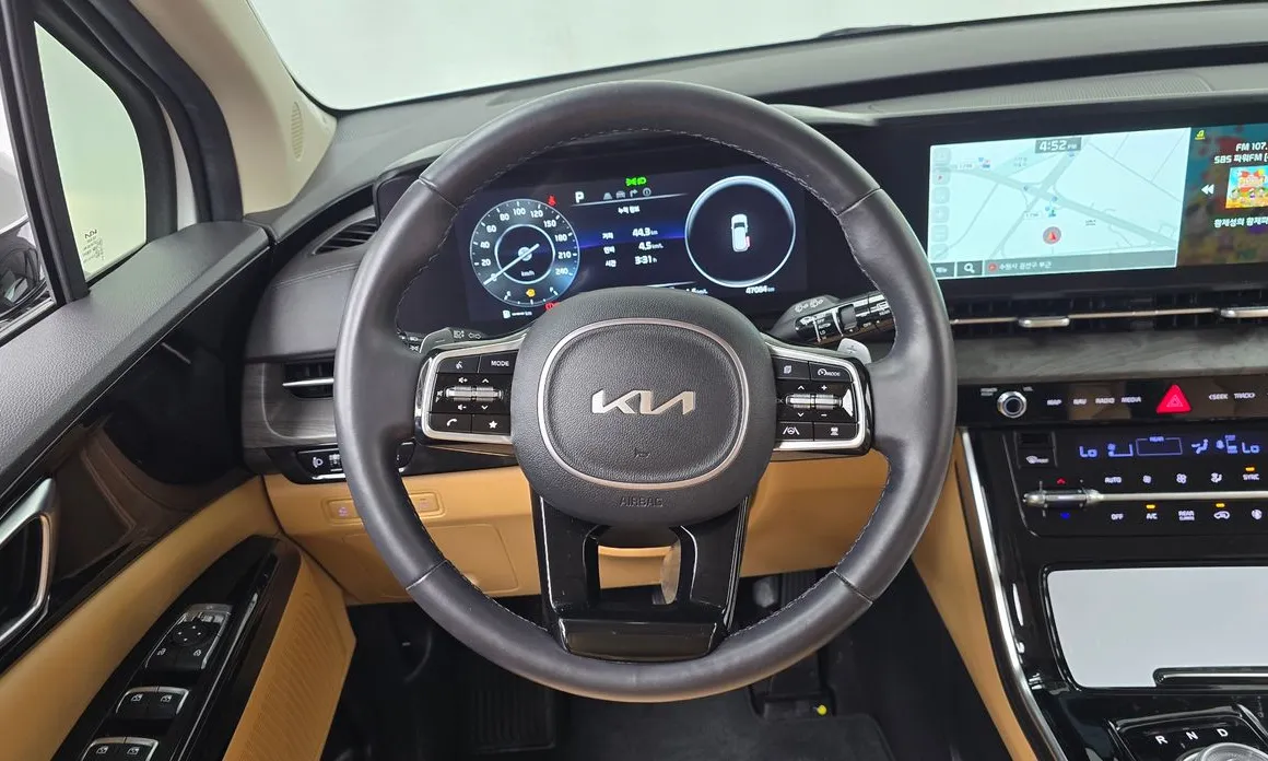 Kia Canival
