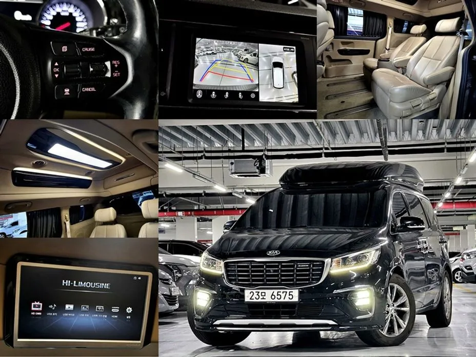 Kia Canival