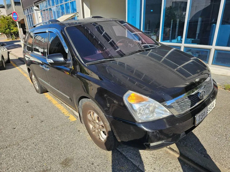 Kia Canival