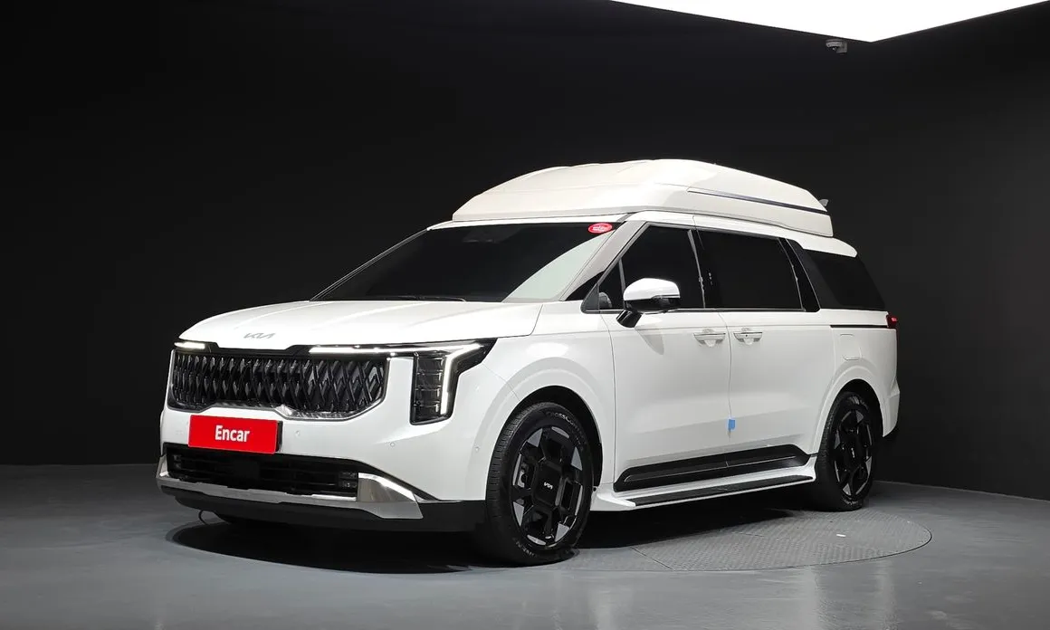 Kia Canival