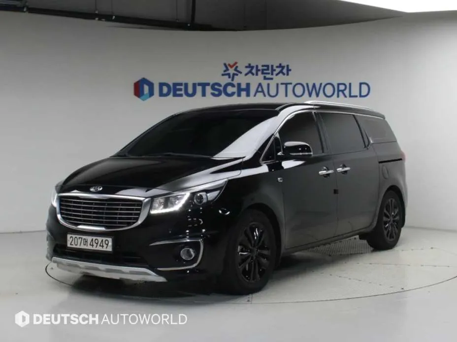 Kia Canival