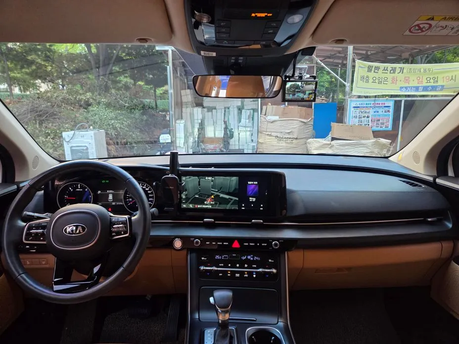 Kia Canival