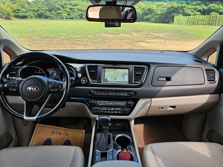 Kia Canival