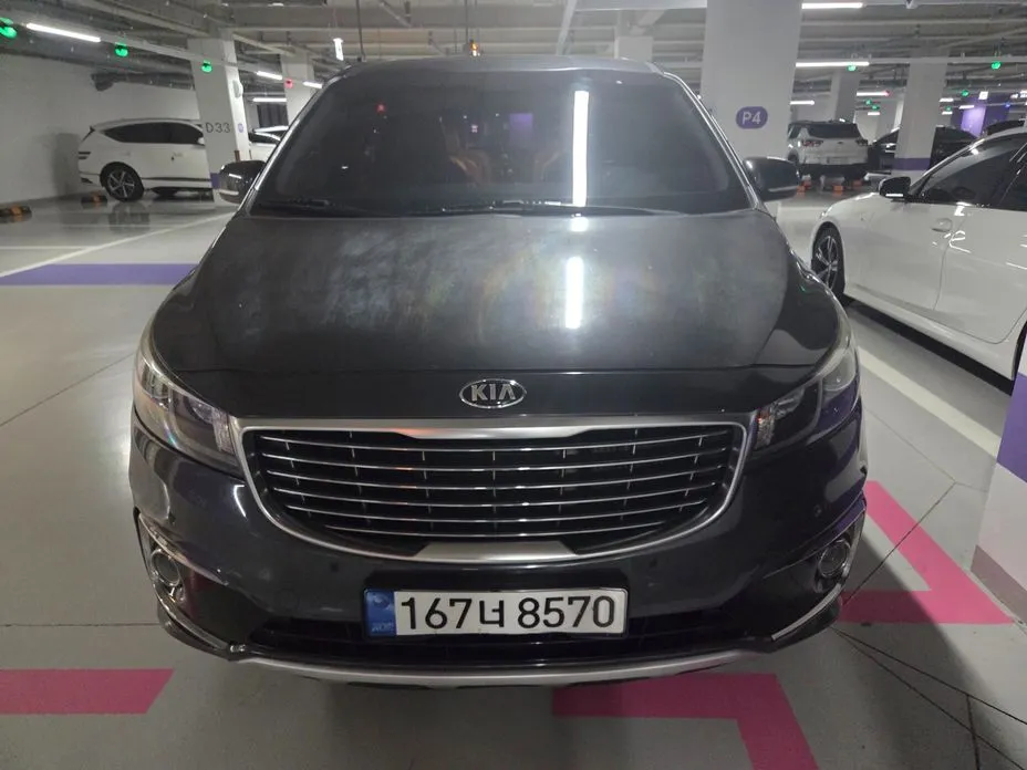 Kia Canival