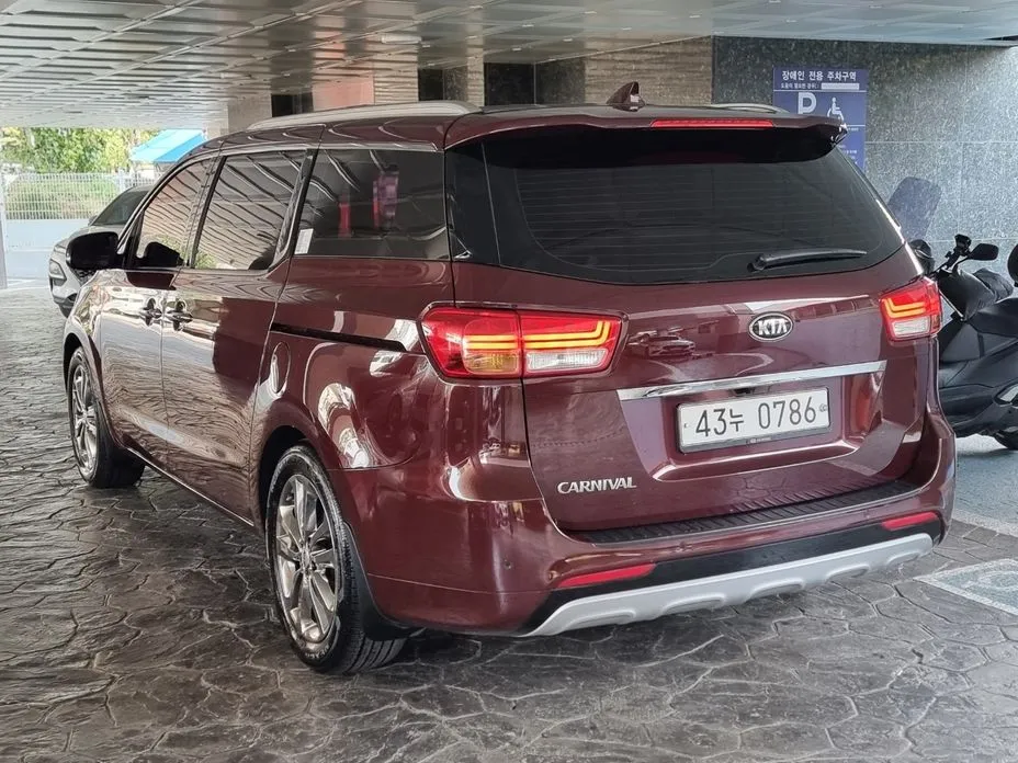Kia Canival
