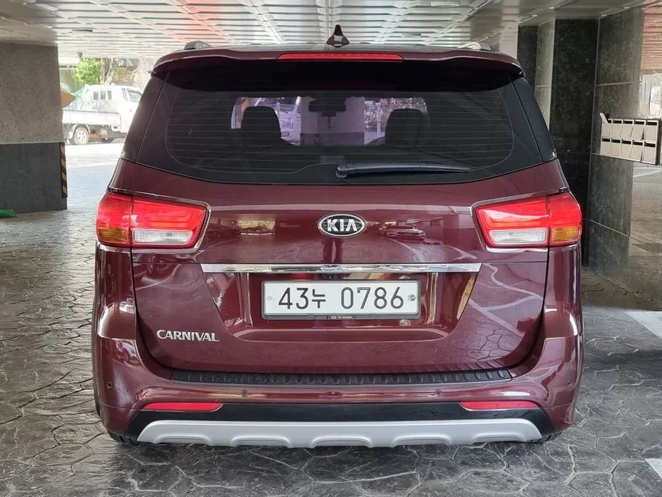 Kia Canival