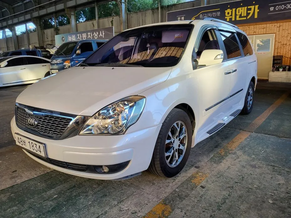 Kia Canival