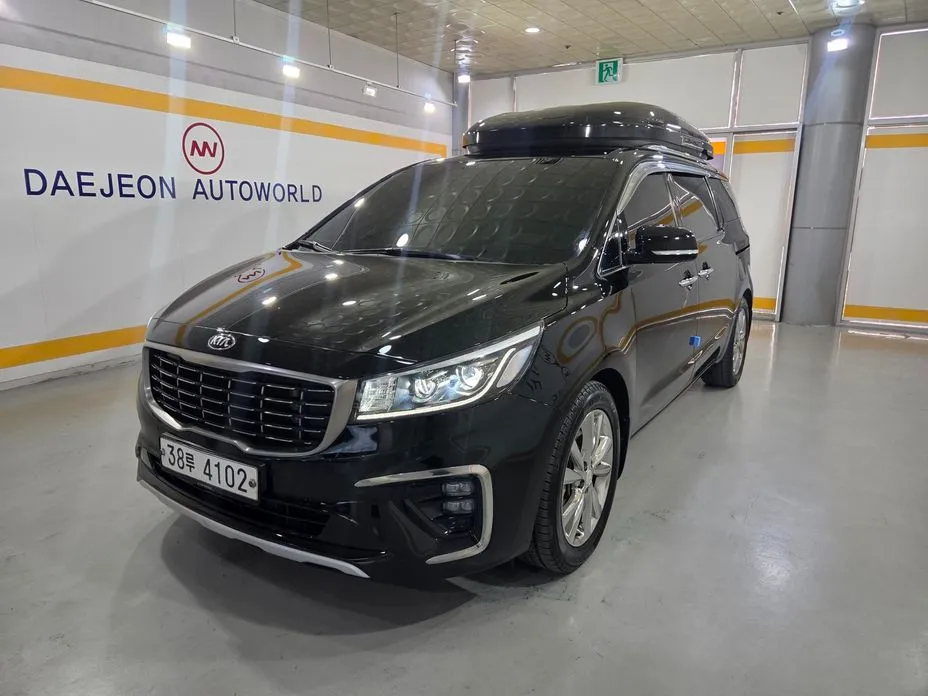 Kia Canival