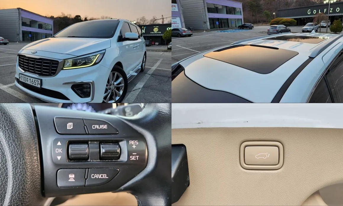 Kia Canival