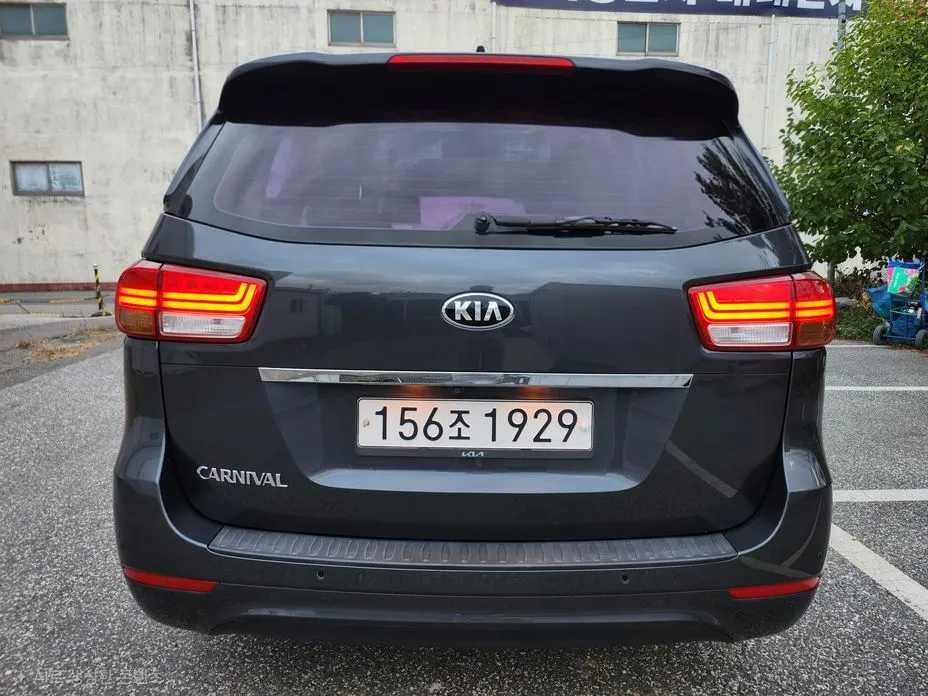 Kia Canival
