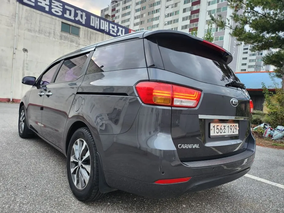 Kia Canival