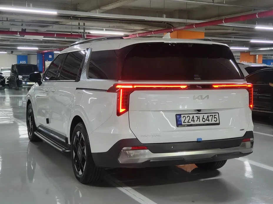 Kia Canival