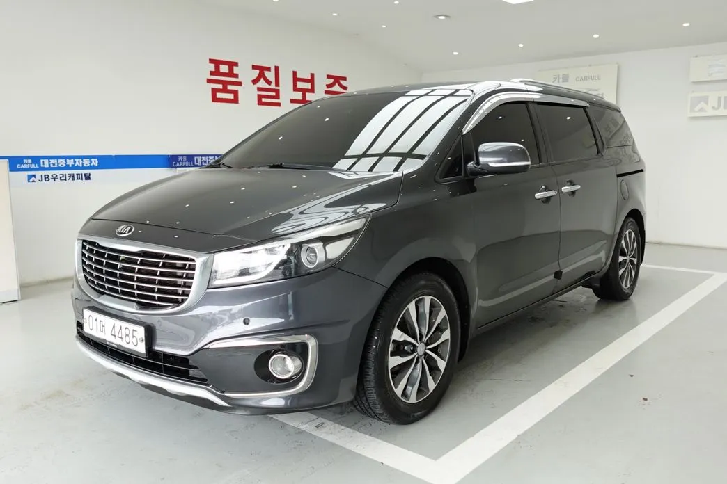 Kia Canival