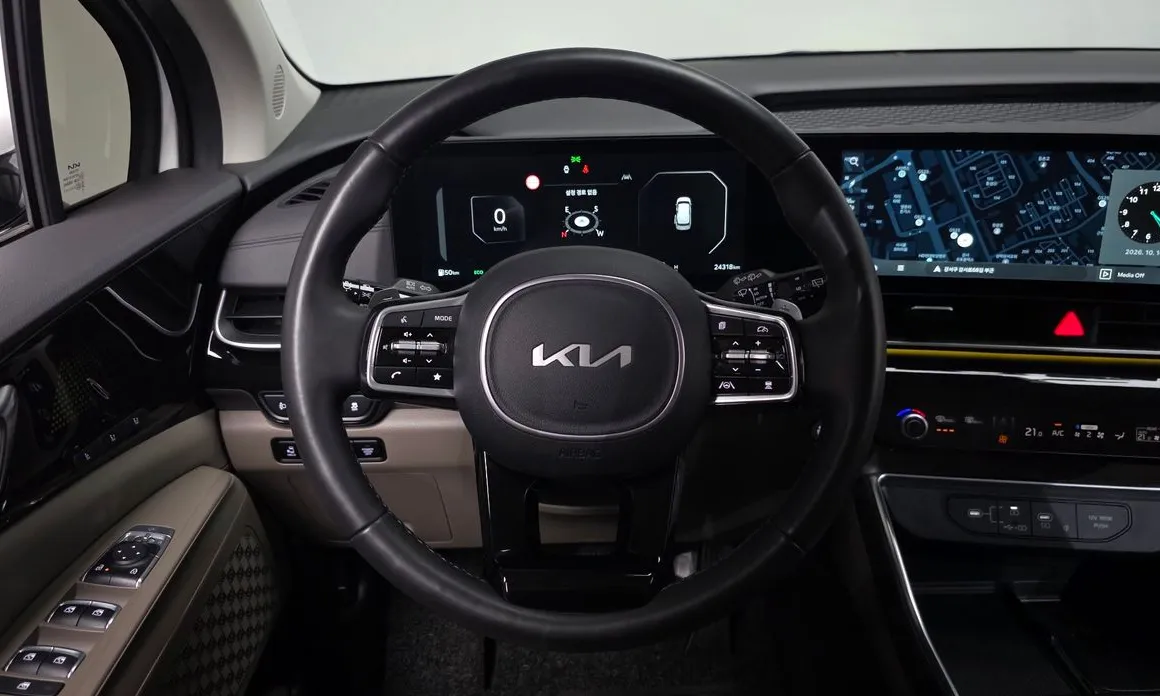 Kia Canival