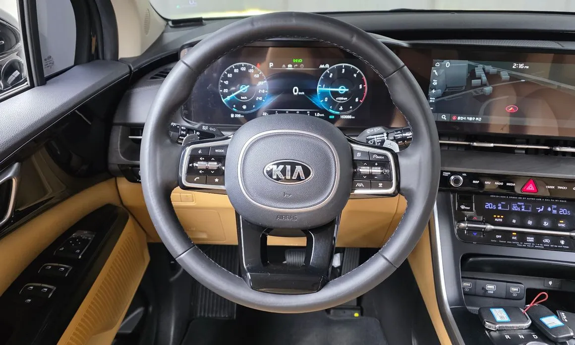 Kia Canival
