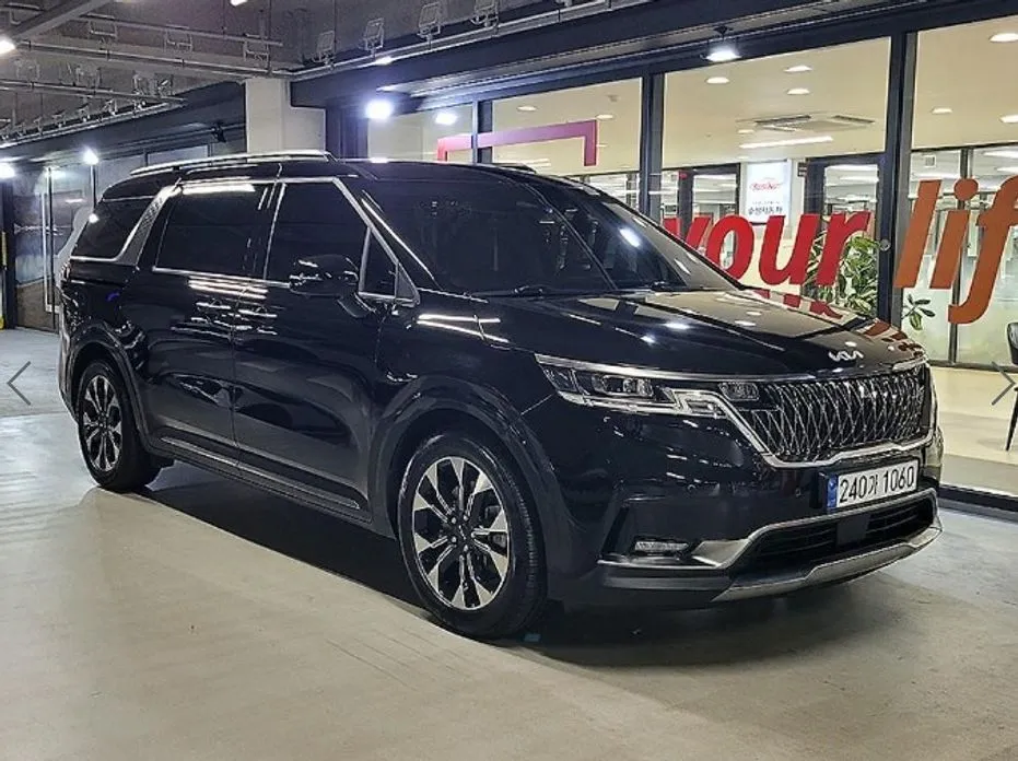 Kia Canival